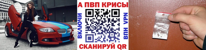 Наркошоп купить ГАШ Кокаин СОЛЬ Мефедрон Кораблино