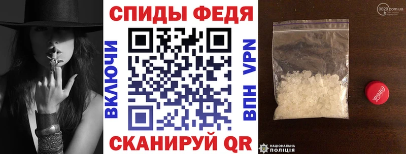 Купить закладки  Кораблино  Амфетамин Розовый 