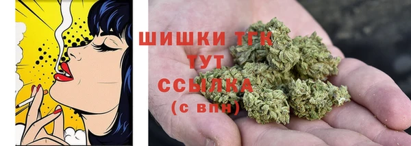 дистиллят марихуана Лагань