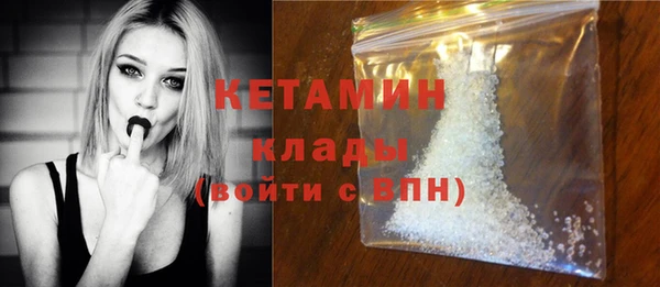 не бодяженный Куйбышев