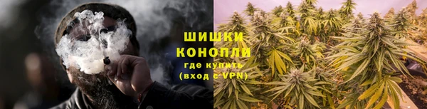 мяу мяу кристалл Кукмор