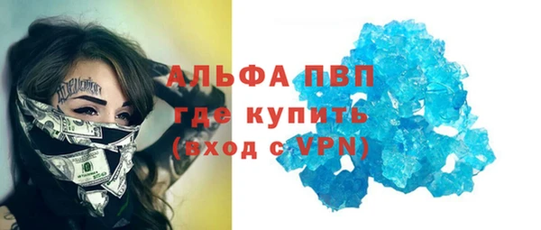 jwh Ладушкин