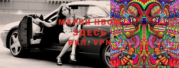 метадон Кулебаки