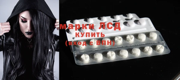 метадон Кулебаки