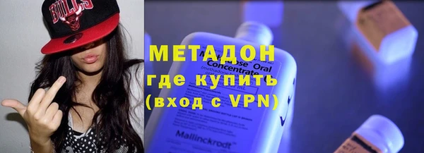jwh Ладушкин