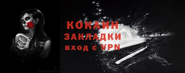 не бодяженный Куйбышев
