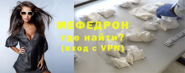 не бодяженный Куйбышев