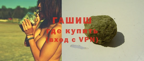 метадон Кулебаки