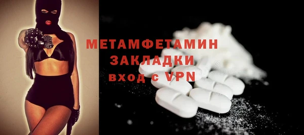 не бодяженный Куйбышев