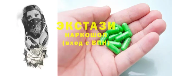 не бодяженный Куйбышев