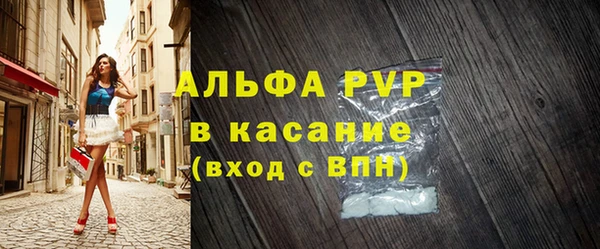 не бодяженный Куйбышев