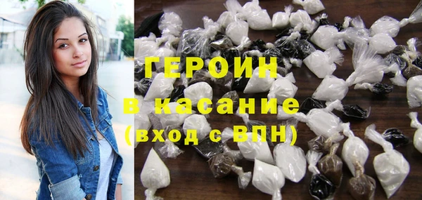 не бодяженный Куйбышев