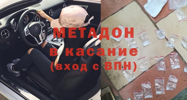 дистиллят марихуана Лагань