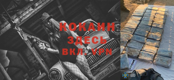 не бодяженный Куйбышев