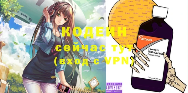 не бодяженный Куйбышев