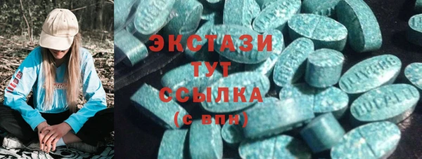 дистиллят марихуана Лагань