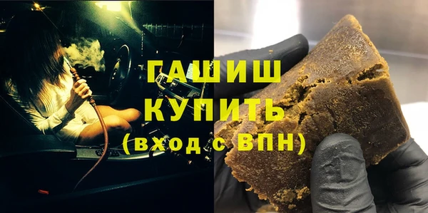 не бодяженный Куйбышев