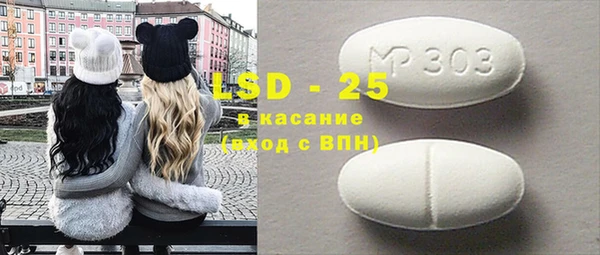 метадон Кулебаки