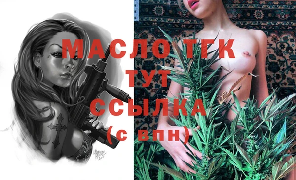 метадон Кулебаки