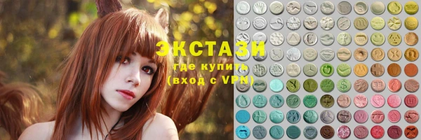 не бодяженный Куйбышев