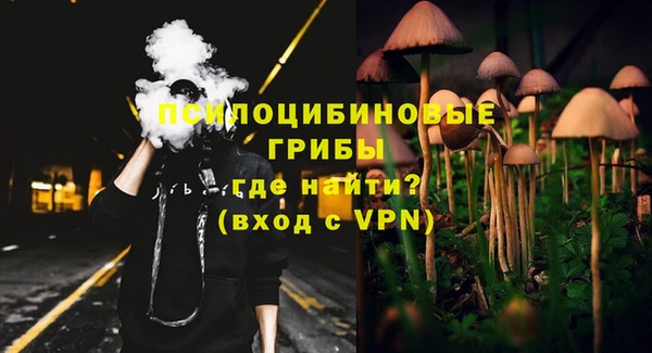 метадон Кулебаки