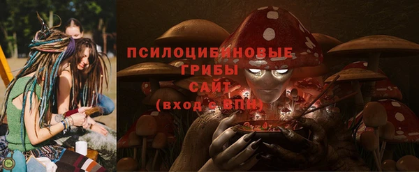 метадон Кулебаки