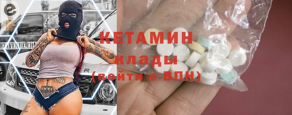 jwh Ладушкин