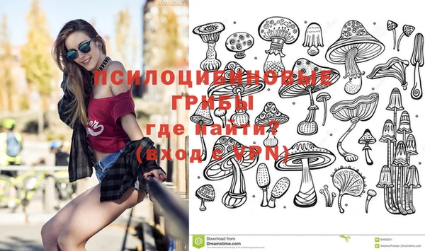 мяу мяу кристалл Кукмор