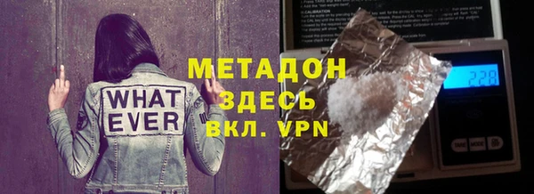 не бодяженный Куйбышев