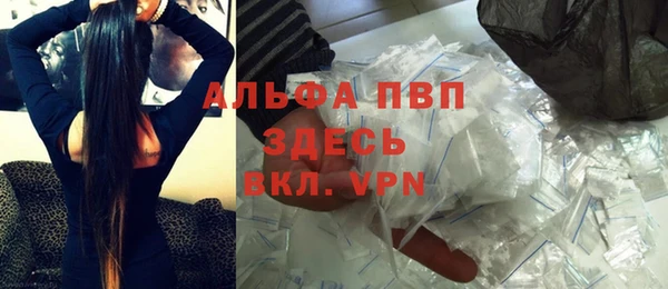 метадон Кулебаки