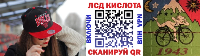 Купить закладки  Кораблино  Наркотические марки 1,8мг 