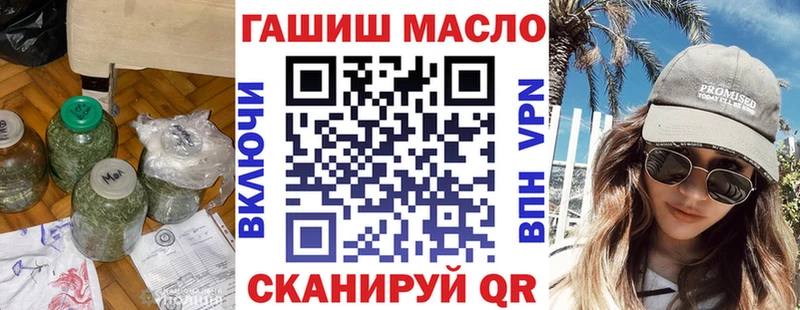 Купить где  Кораблино  ТГК вейп 